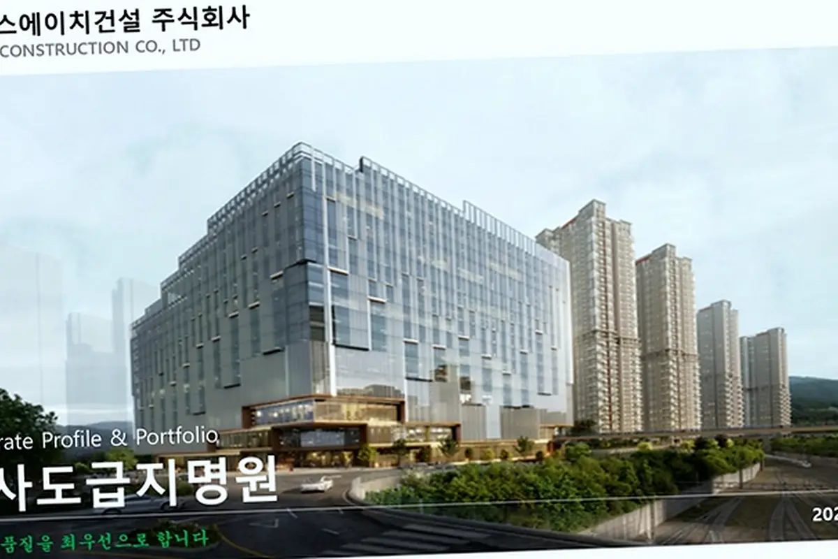 파주 야동동 사무실 건물 신축 현장 사진 3