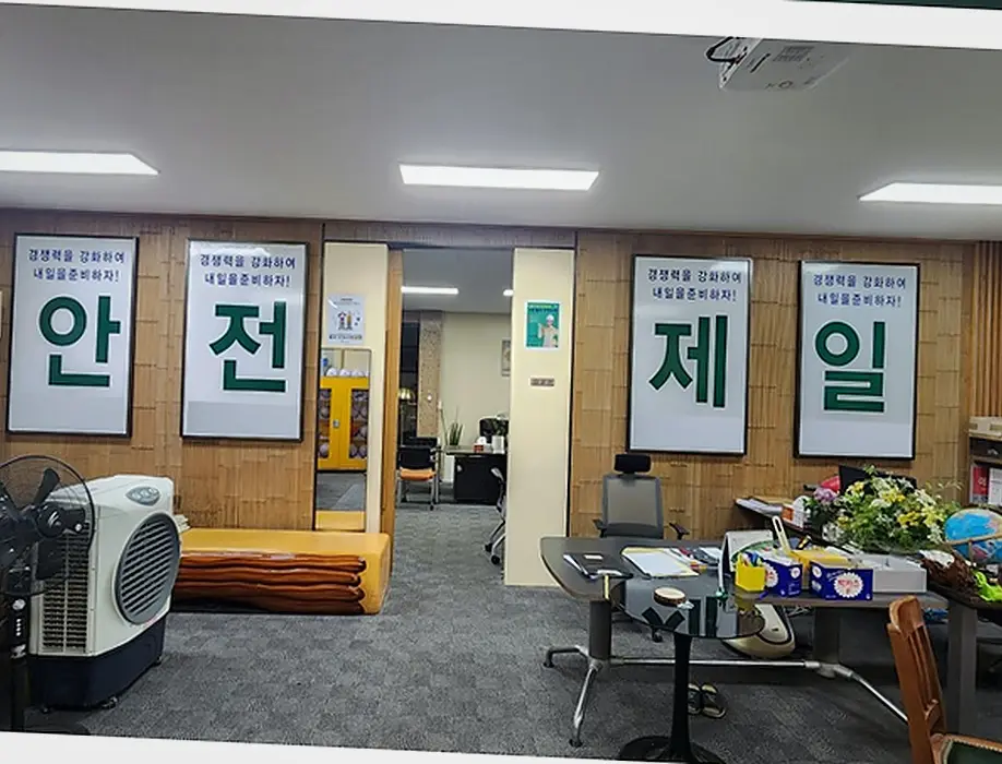 신림동 상가 신축 골조·마감 품질 관리