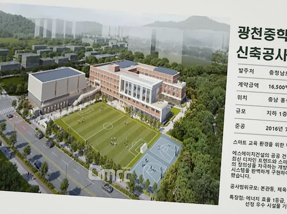 한남 건축 상담 시공 전